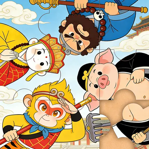 别让妖怪过来ICON