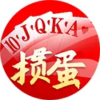 牌乐门ICON