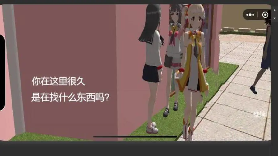樱花小镇跑酷挑战_3