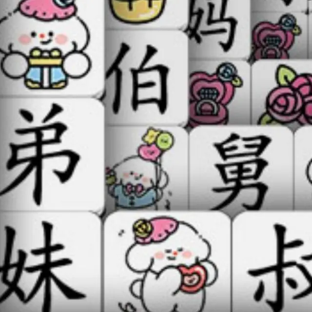 家有虎妈带娃新招连连看ICON