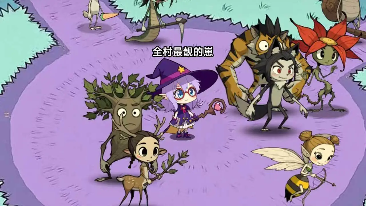 小魔女皮皮_6