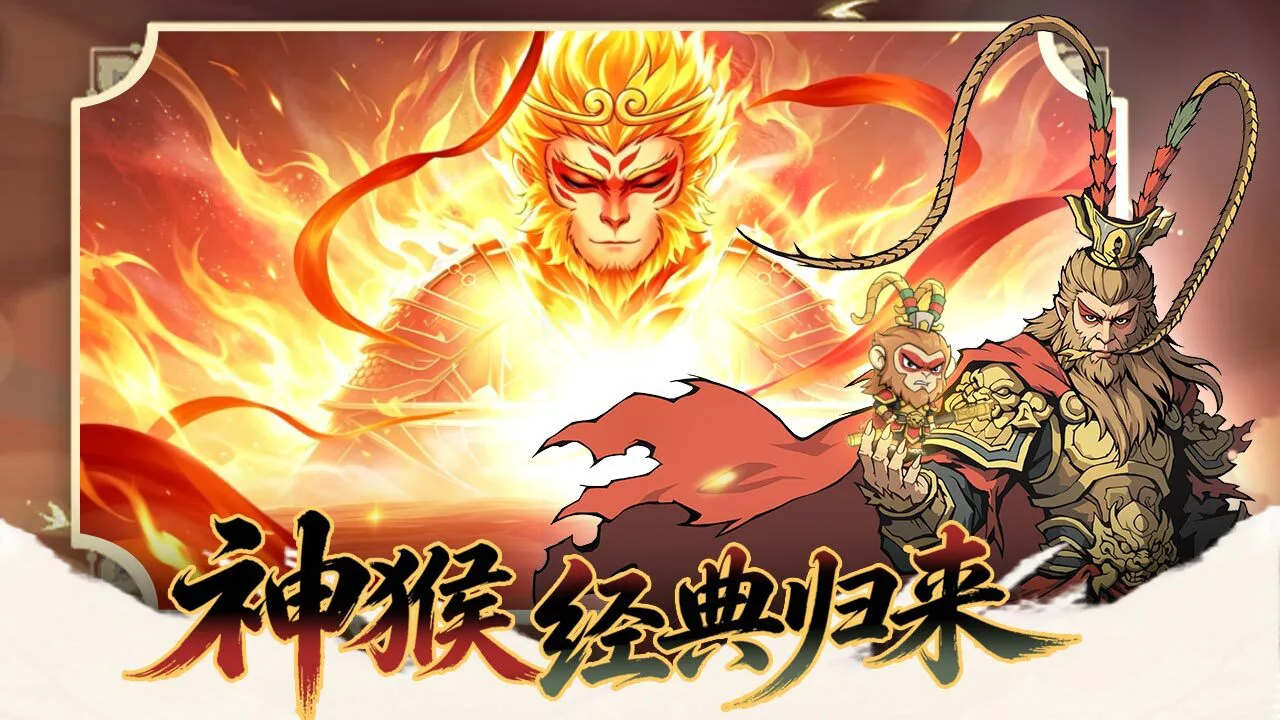 光年计划_6