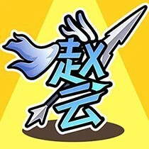我超勇猛ICON