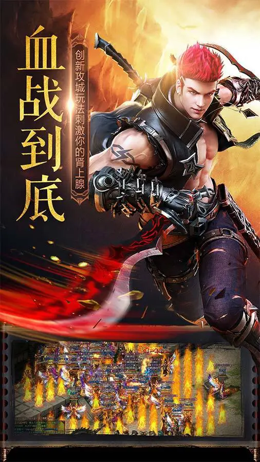 乾坤大挪移_4
