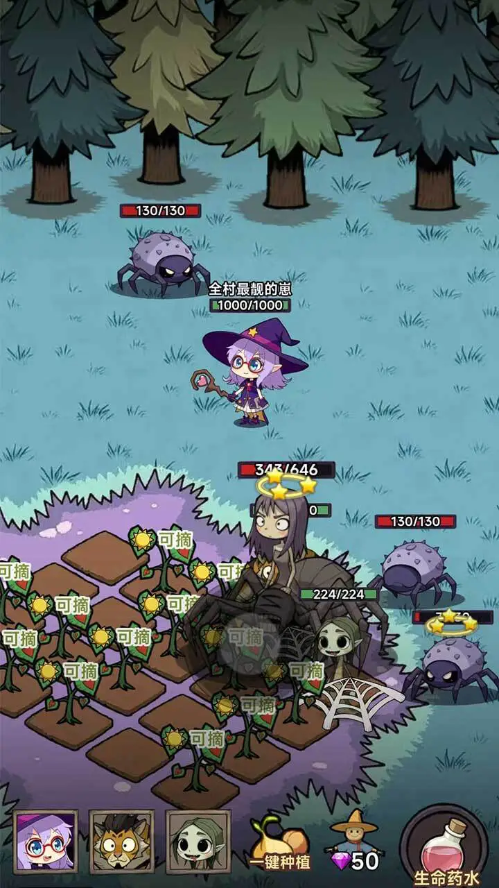 小魔女皮皮_1