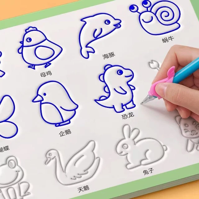 启蒙控笔游戏ICON