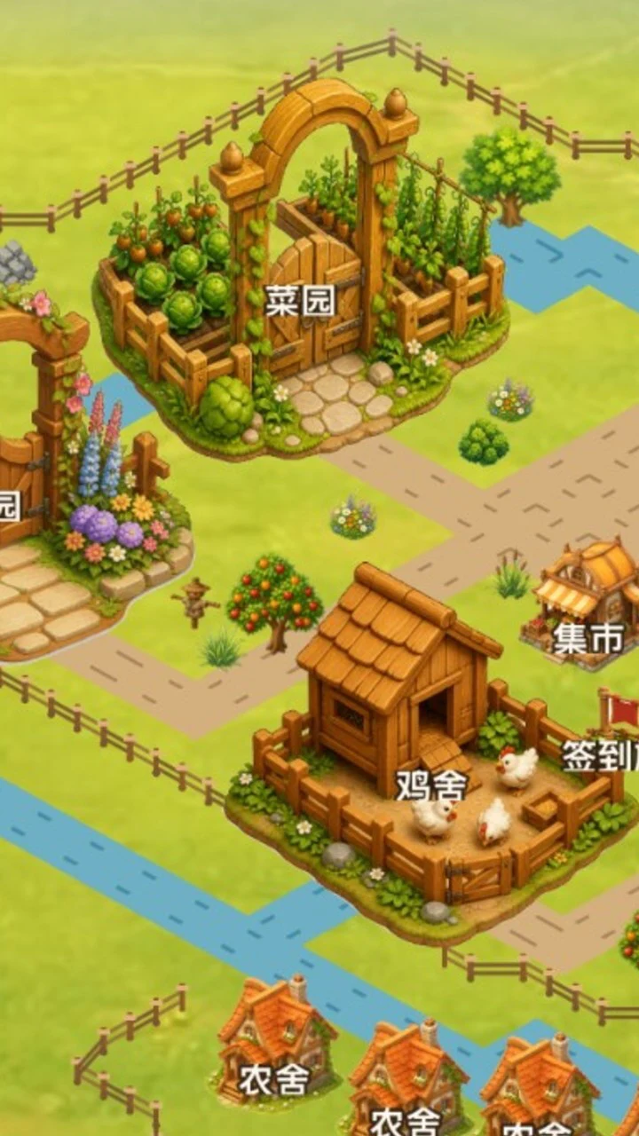 锄新_1