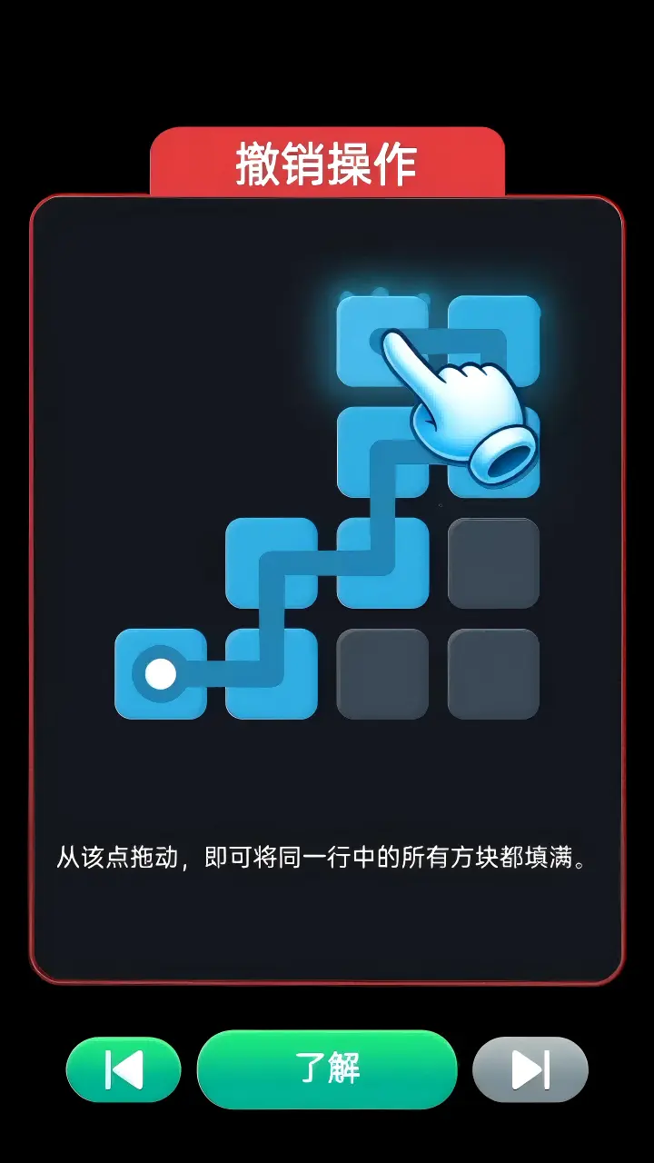 找熊猫达人_3