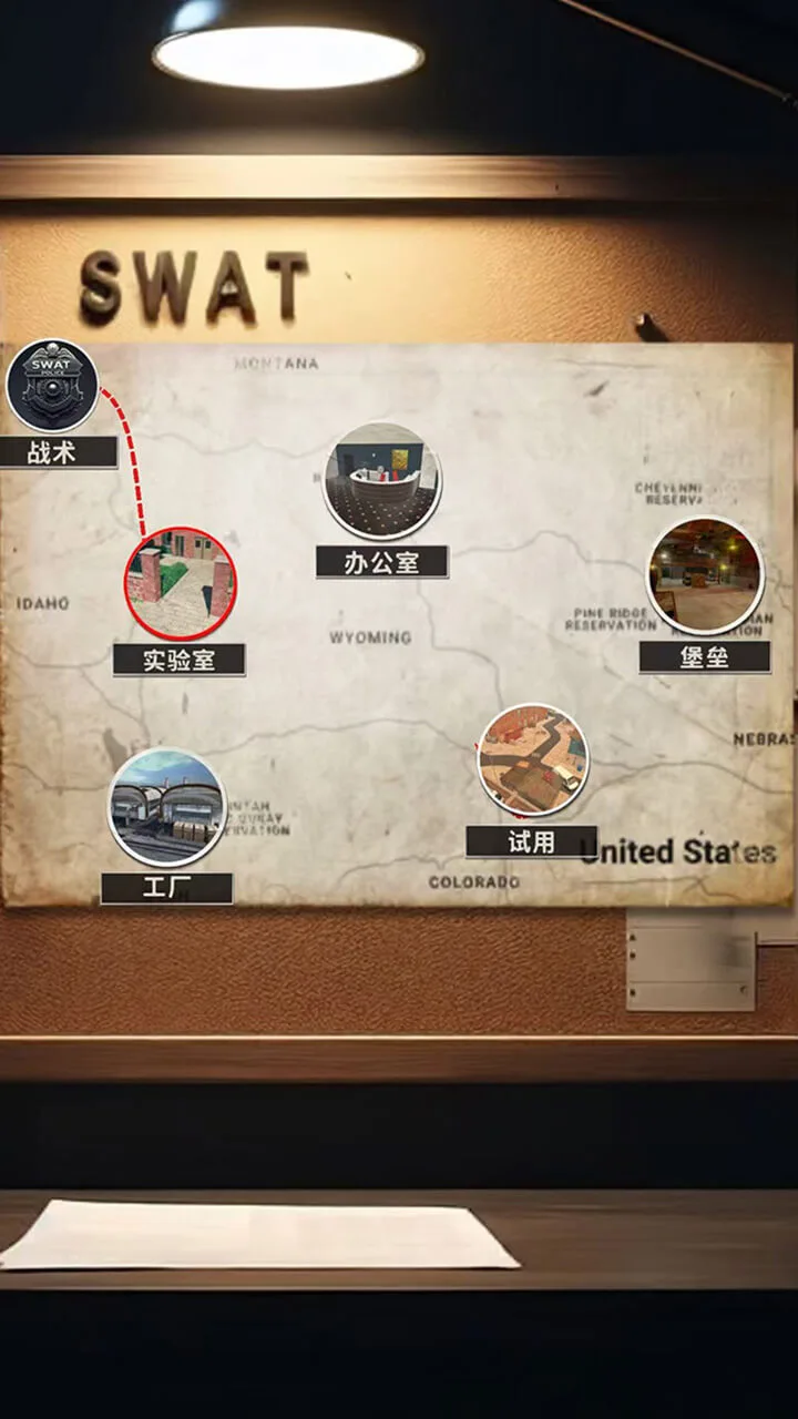 我拔枪了_2