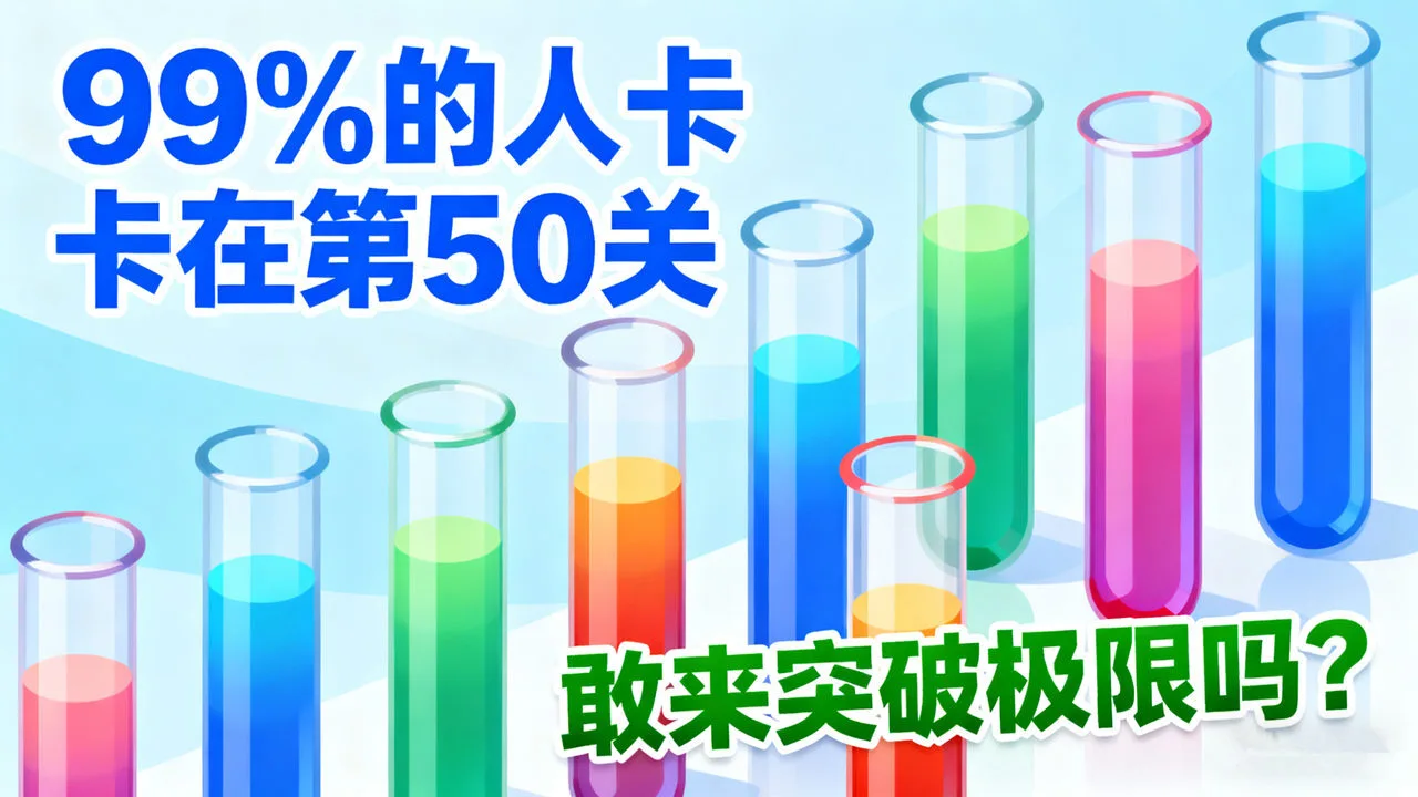 再不喝水要变干_4