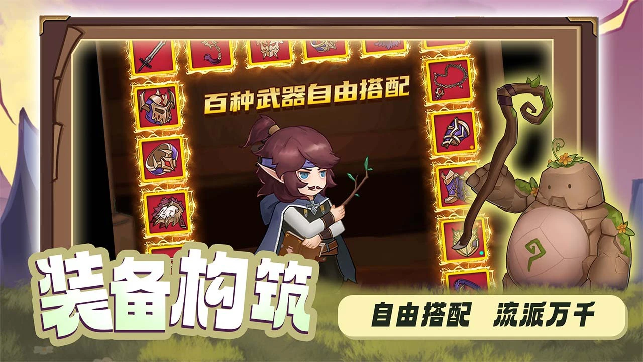 天使之吻_5