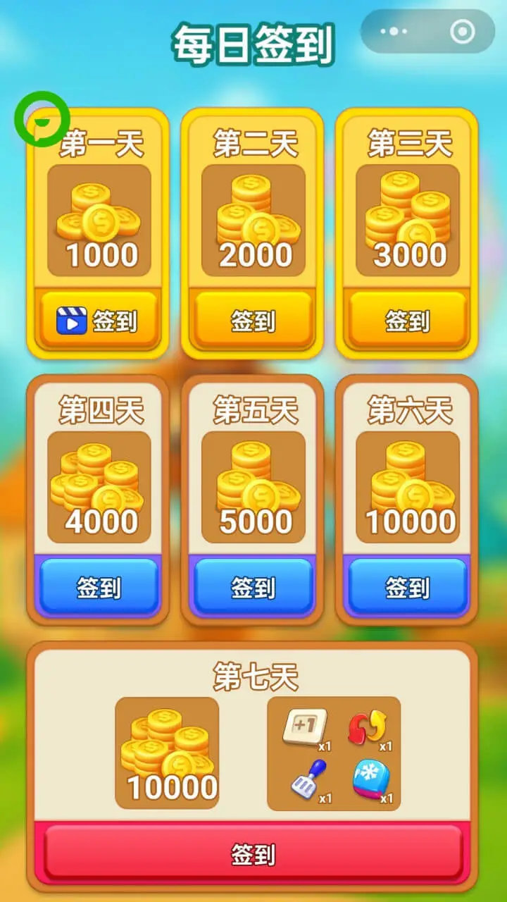 烧烤店串串香_2