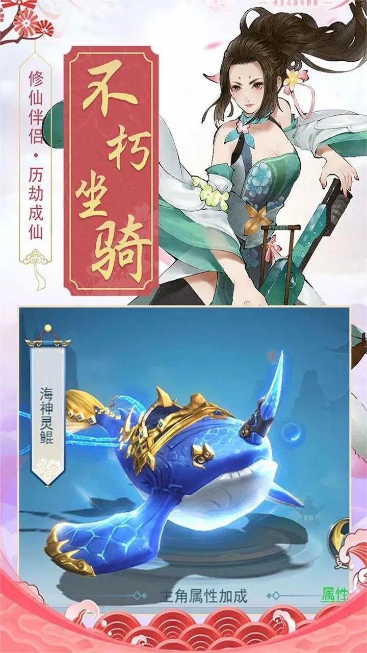 魔力女孩_3
