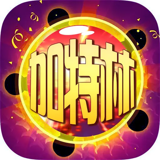 飞机消灭病毒ICON