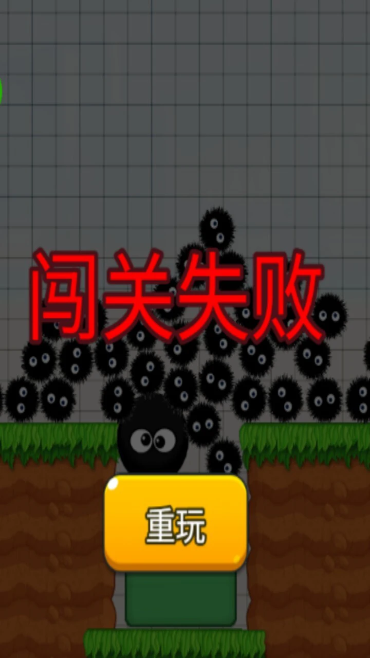 救救狗熊_3