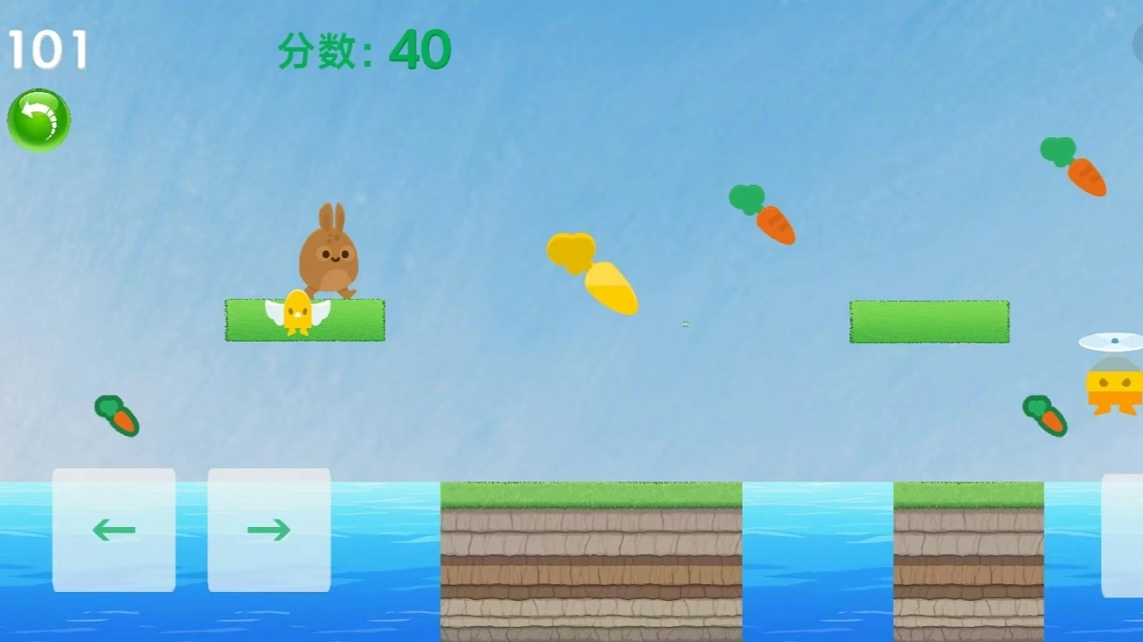 跳跳兔冒险园_6