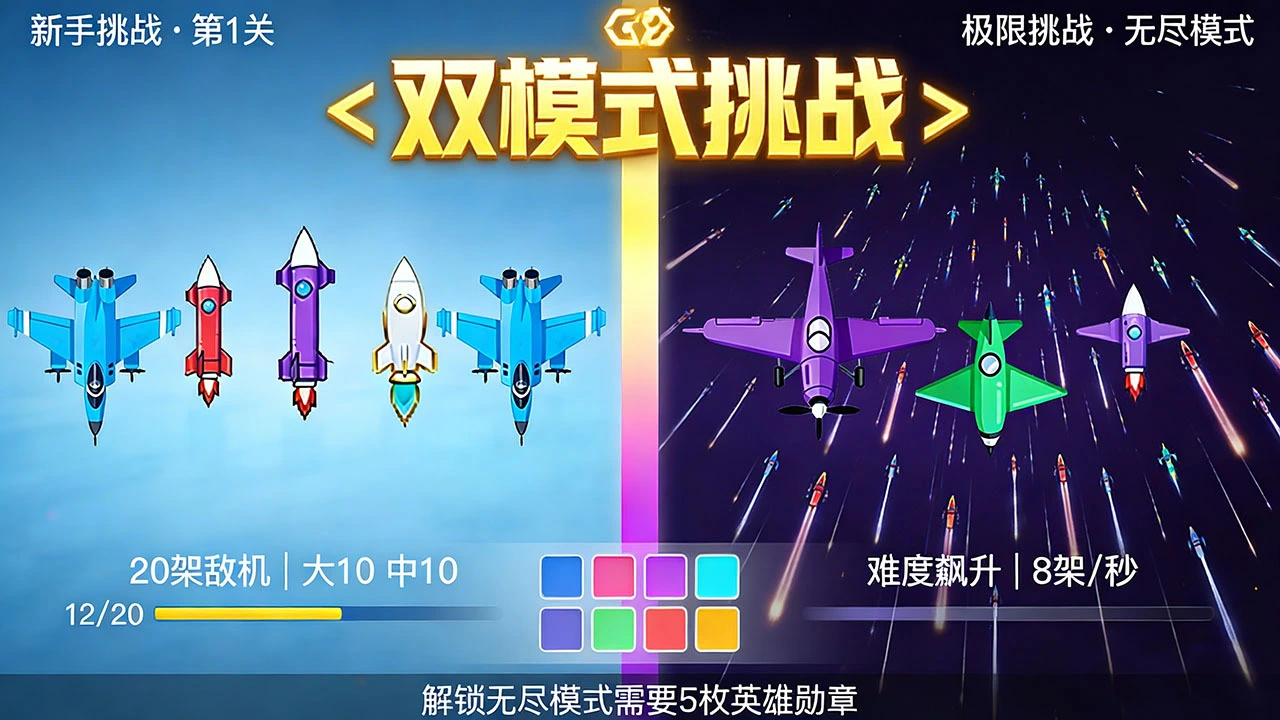 九色防线_5
