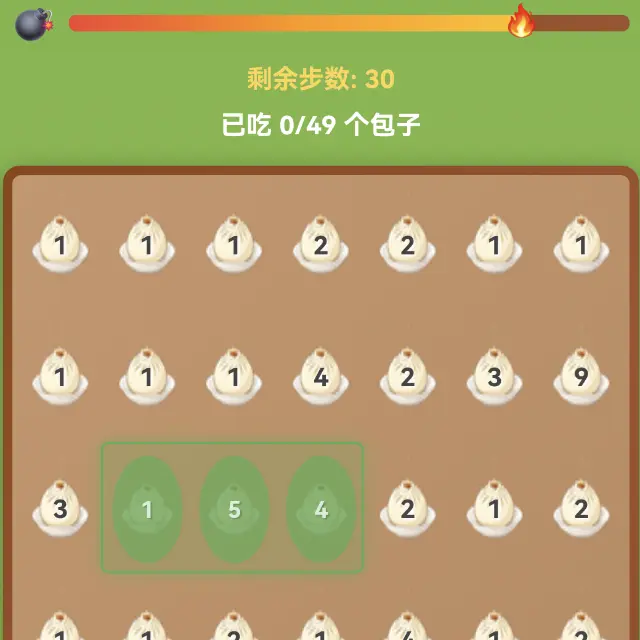 包子凑十解压益智ICON
