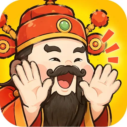 求个圣杯ICON