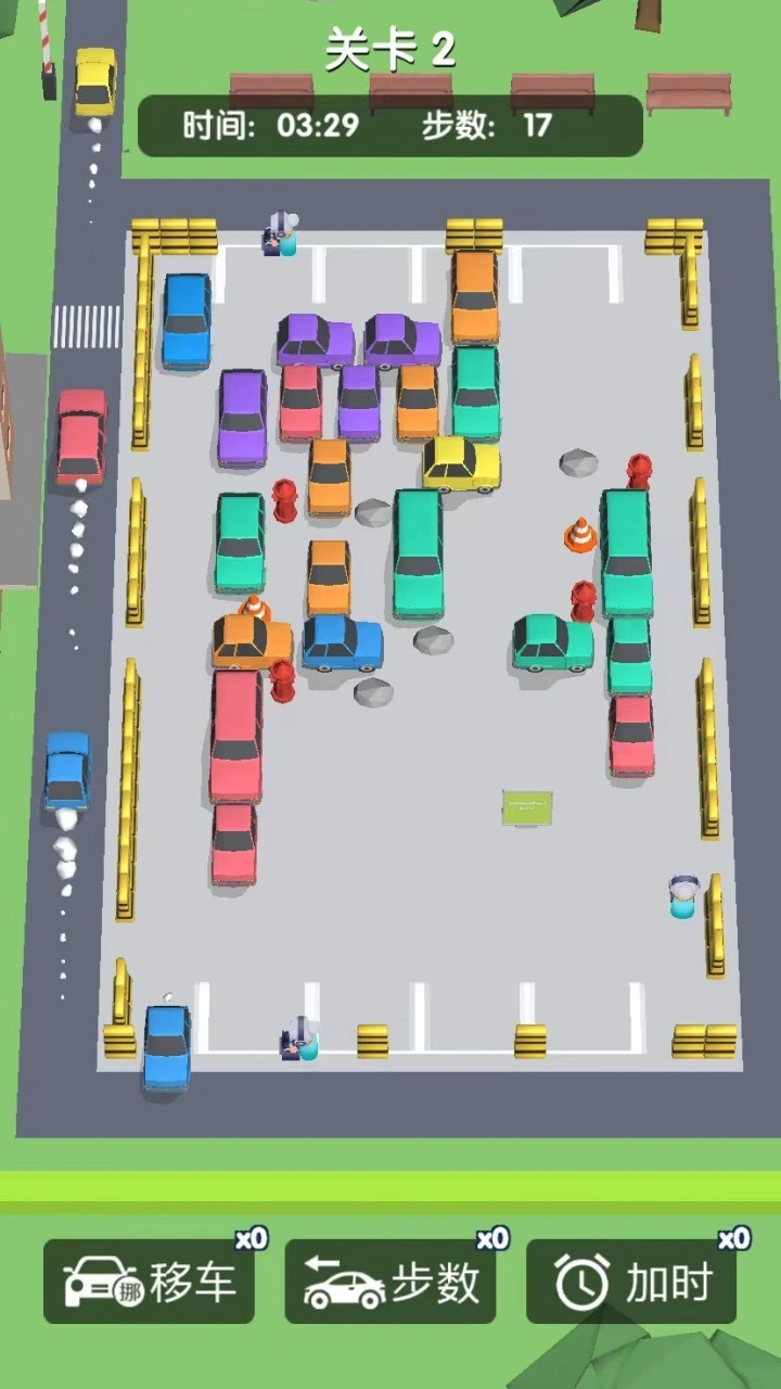 樱花校园跑酷跳跳_1