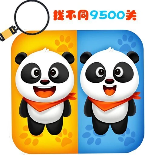 找茬找不同9500关ICON