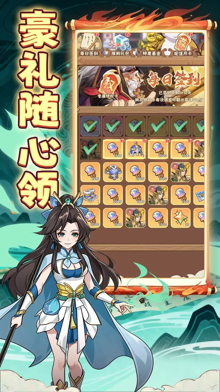 艾尔大作战_3