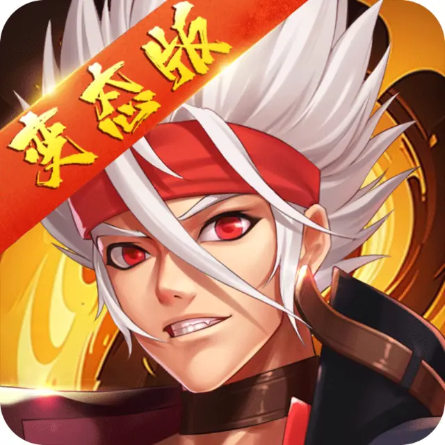 战地先锋ICON