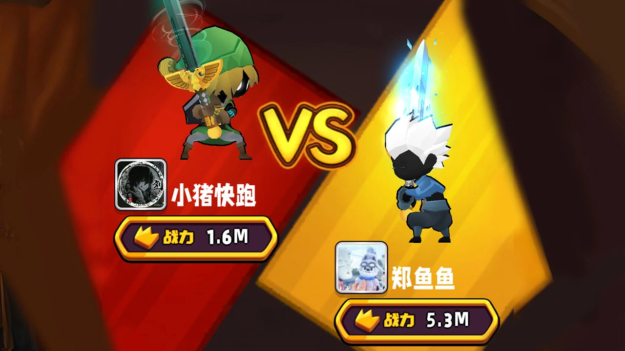 兵器王者_5