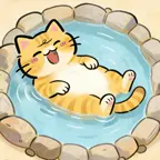 萌宠浴场ICON