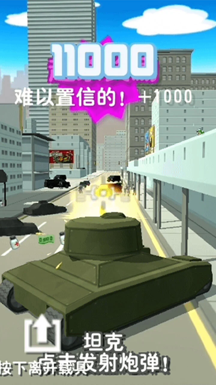刮个爽_2