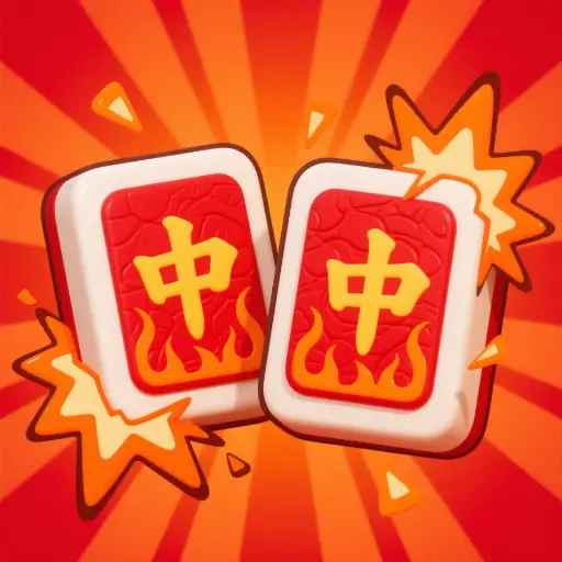经典麻将对对消ICON
