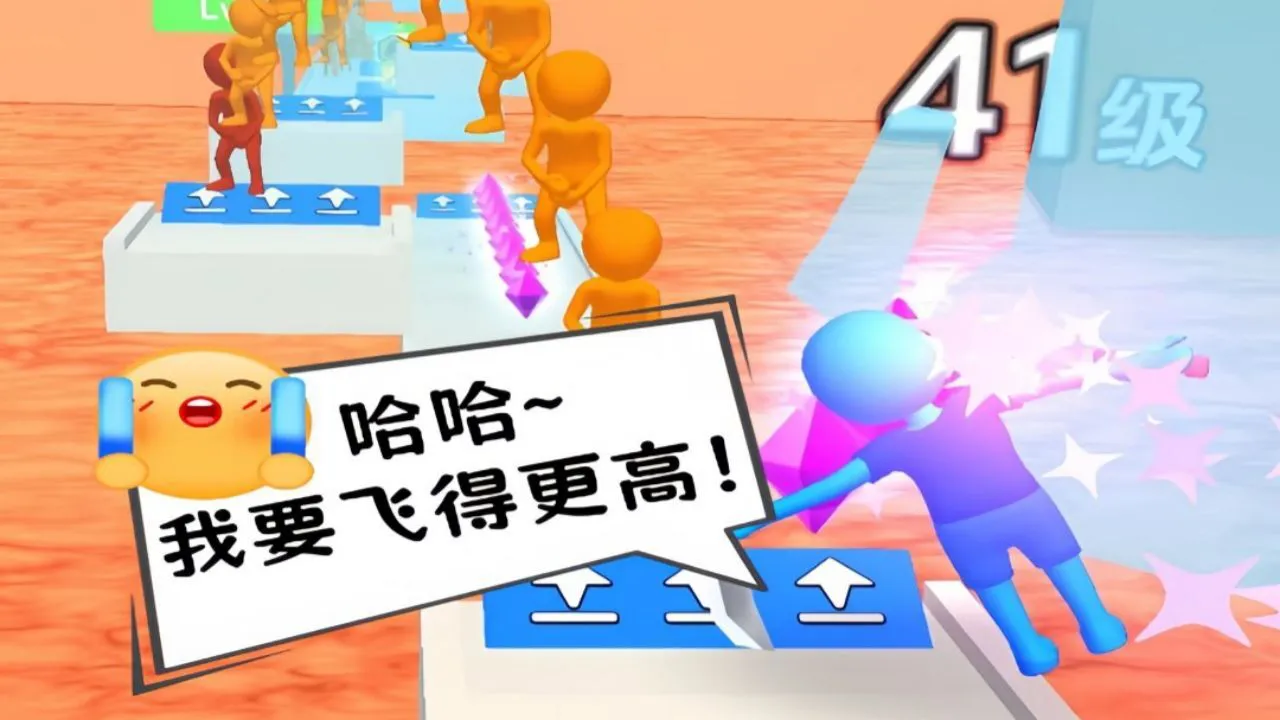 敲一下就跑_5