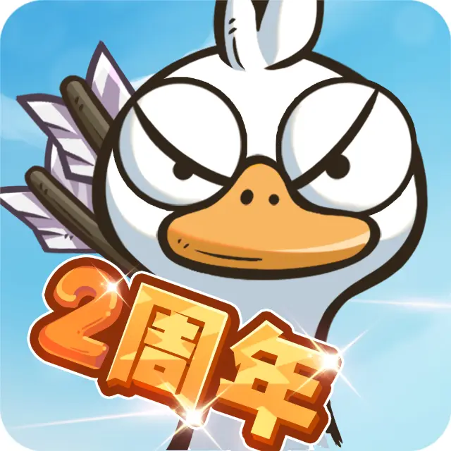 超级求生ICON
