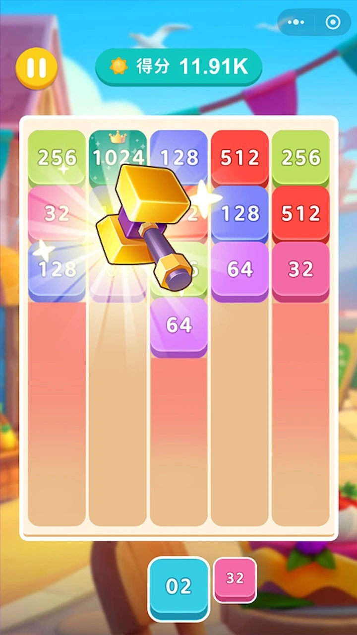 2048游戏挑战_1