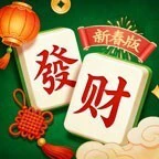 哎呀我先碰ICON