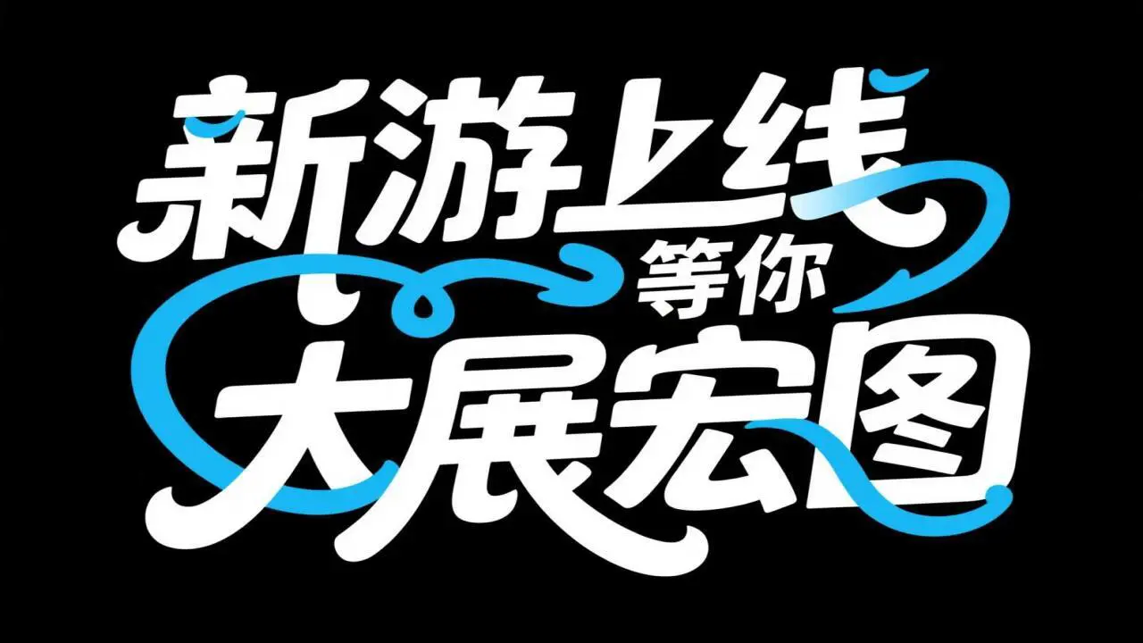 外公的农家小院_5