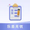 暴揍外星人ICON