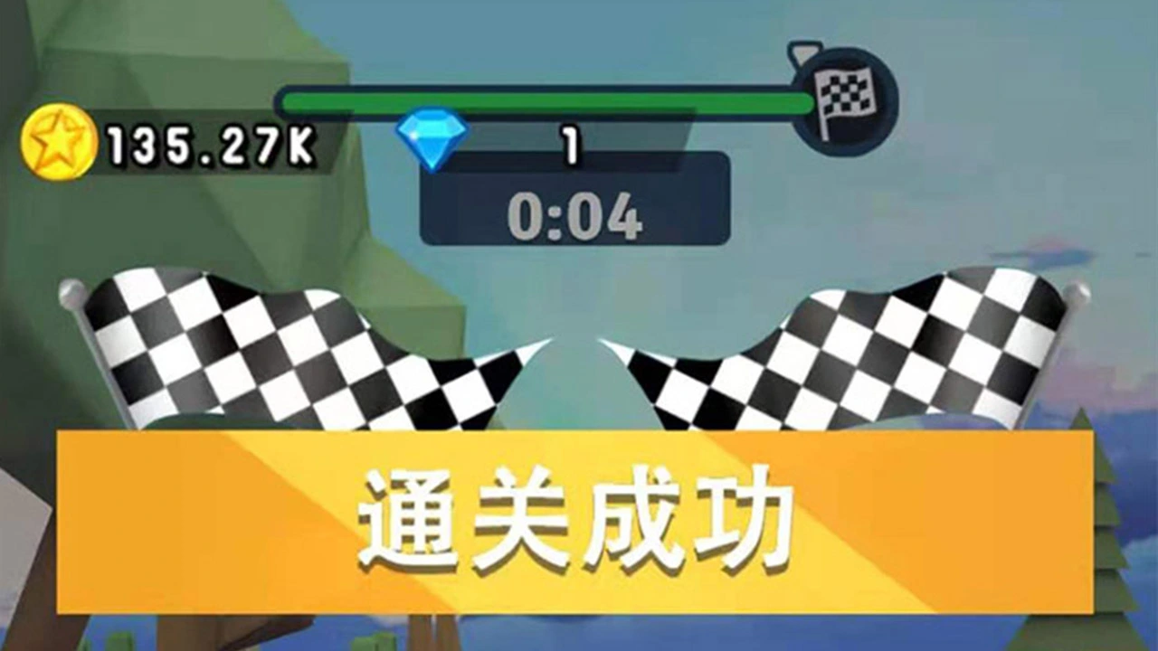 刮个爽游戏_5