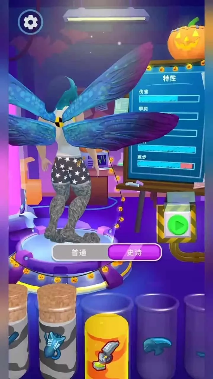 全民智力闯关_2