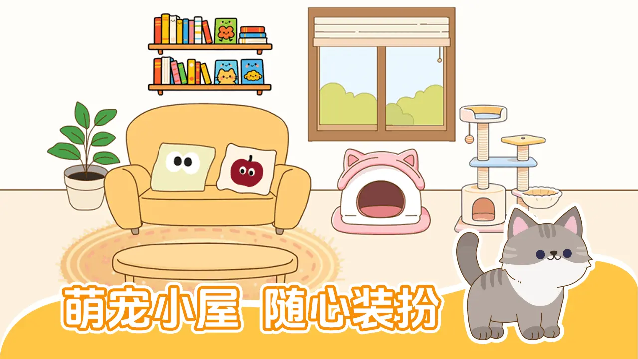 疯狂小饼干_6