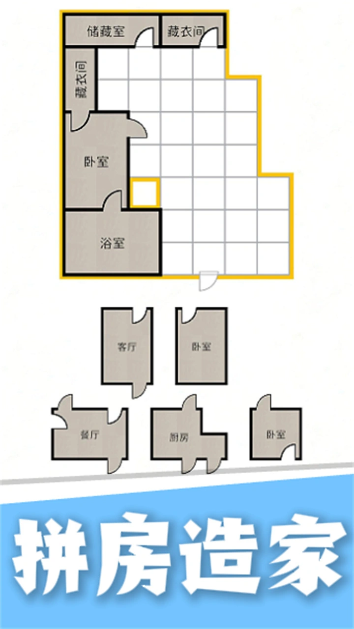钱多到没地花游戏_2