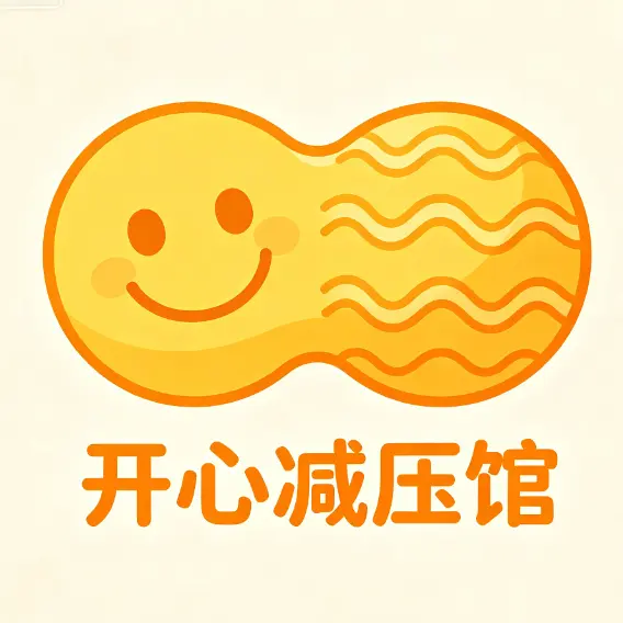 一键解压宝ICON
