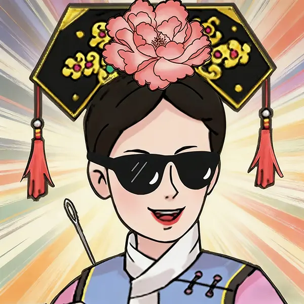 连到没朋友呀ICON