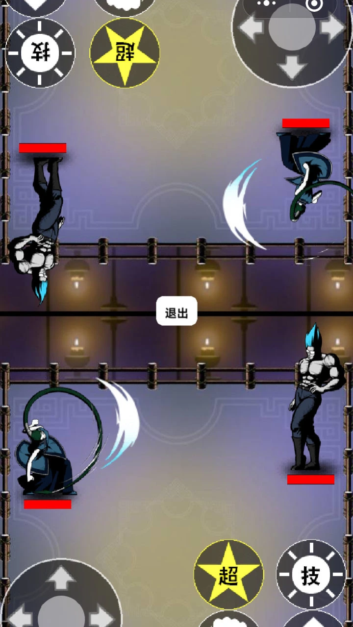 格斗对战王单人双人_3
