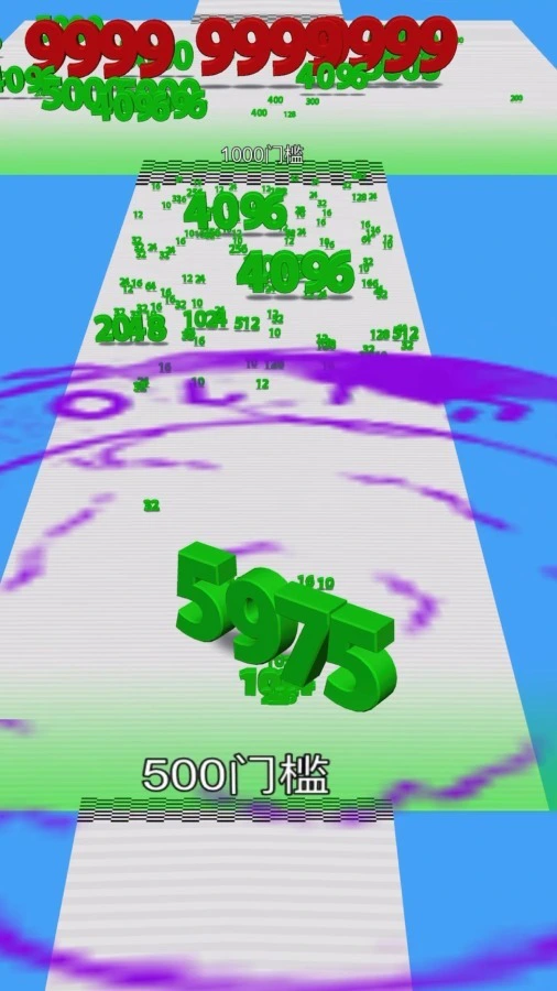进击的数字_1