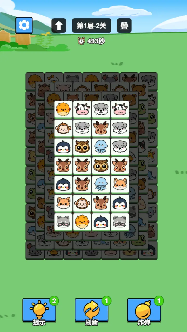 经典动物连一连_3