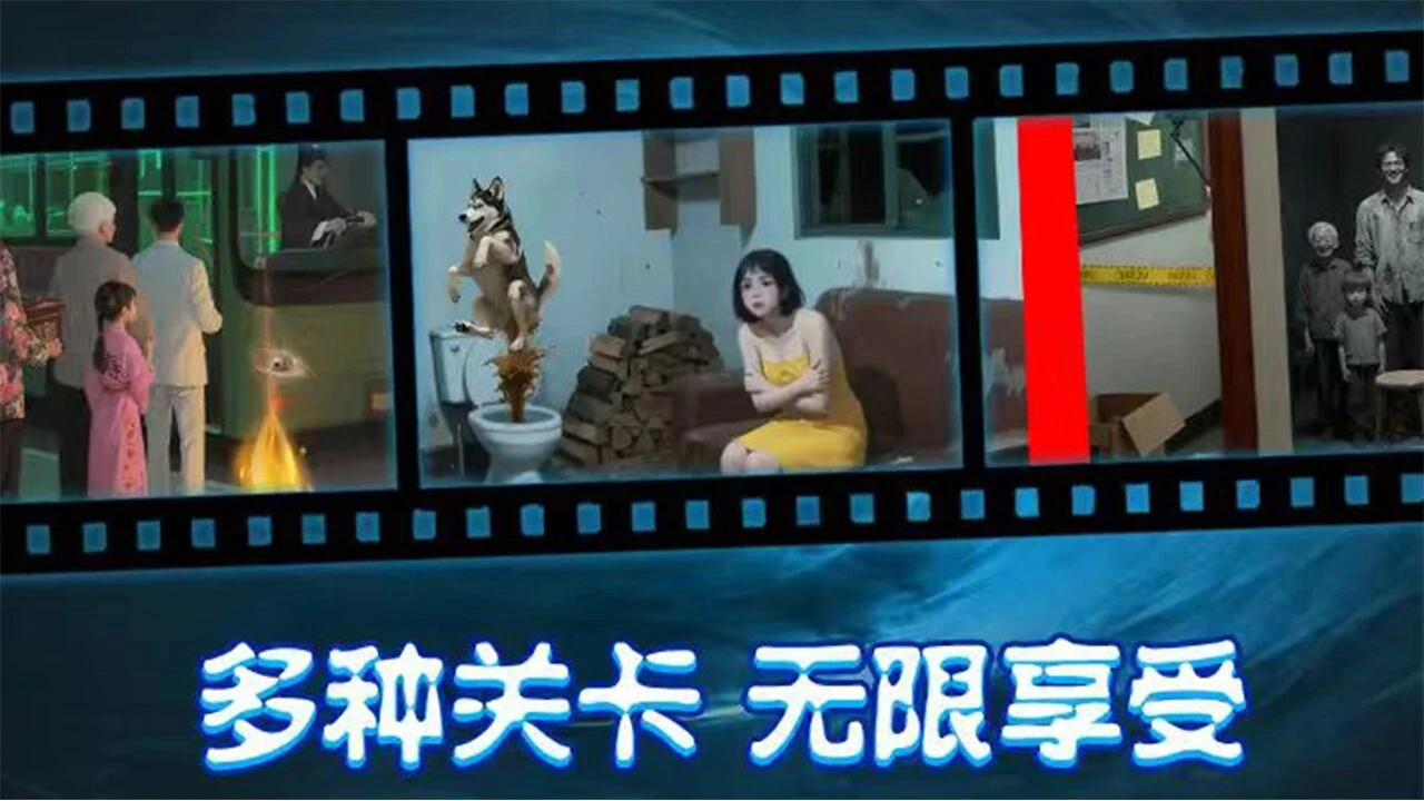我不玩啦_1