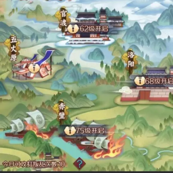 领地争夺塔防战ICON
