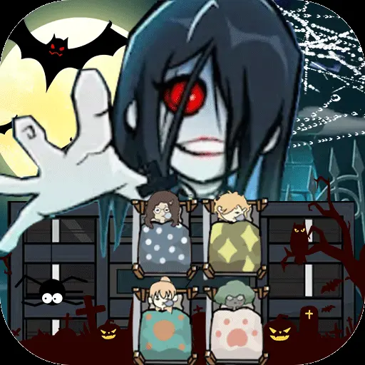 双人猎梦ICON