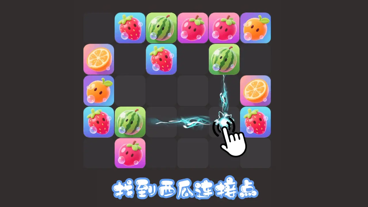 弹出方块_6